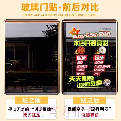 2026年最佳世界杯竞猜软件推荐大全 2026年最佳世界杯竞猜软件推荐大全